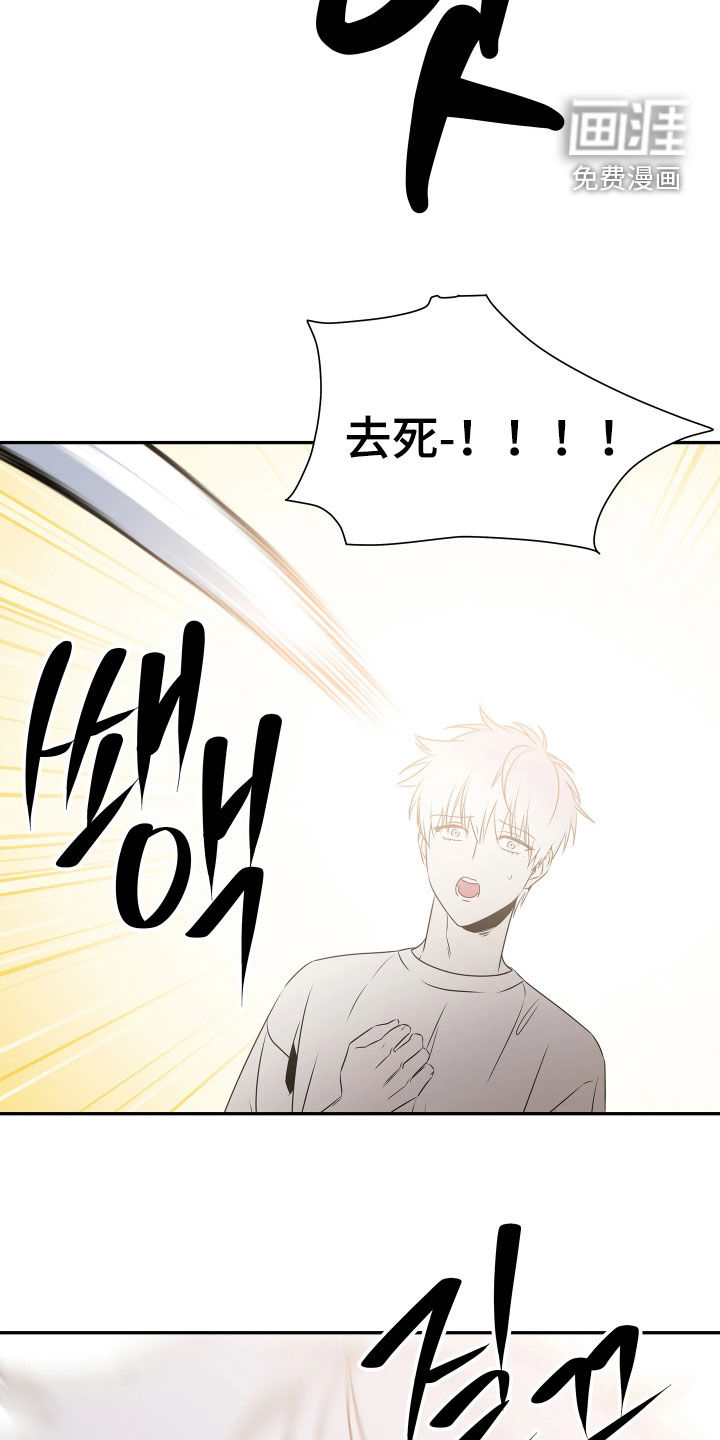 第34话26