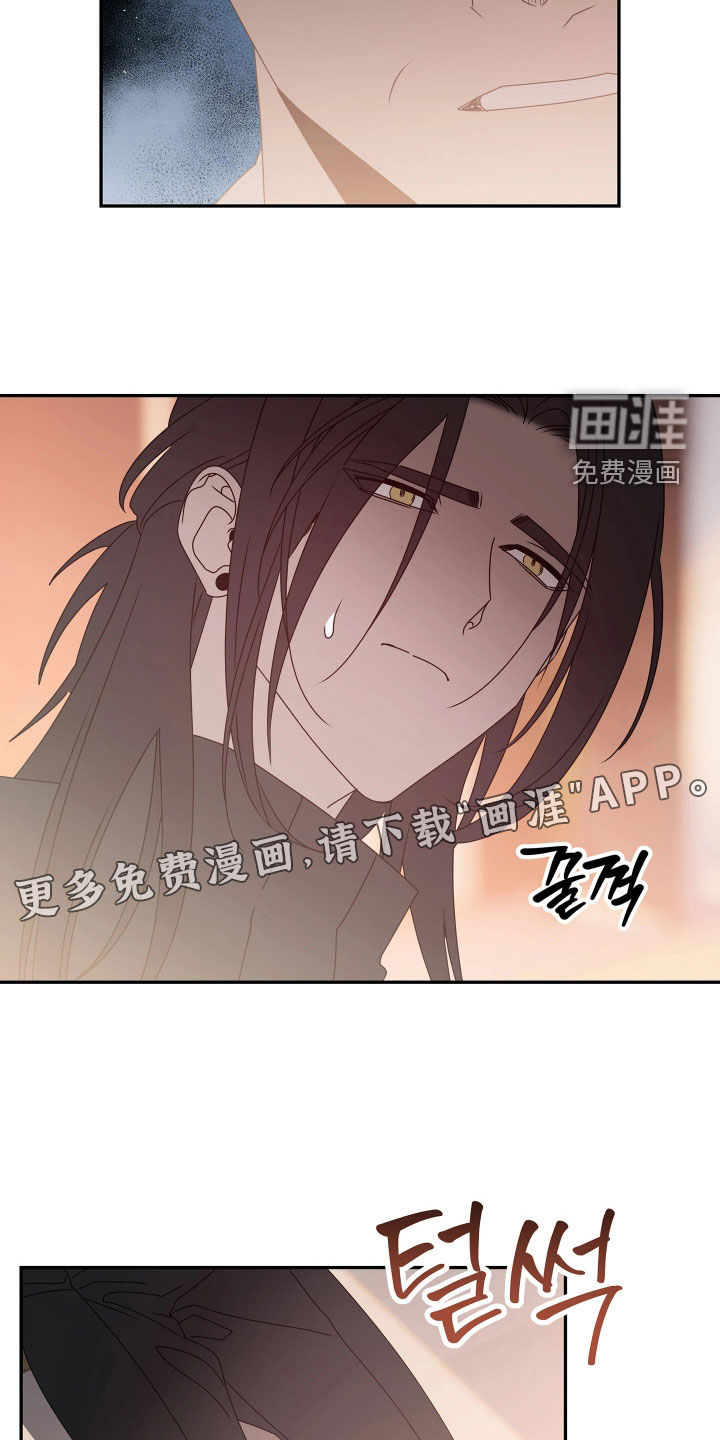 第34话3