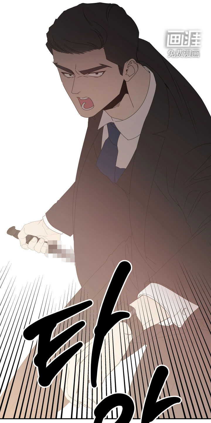 第34话25