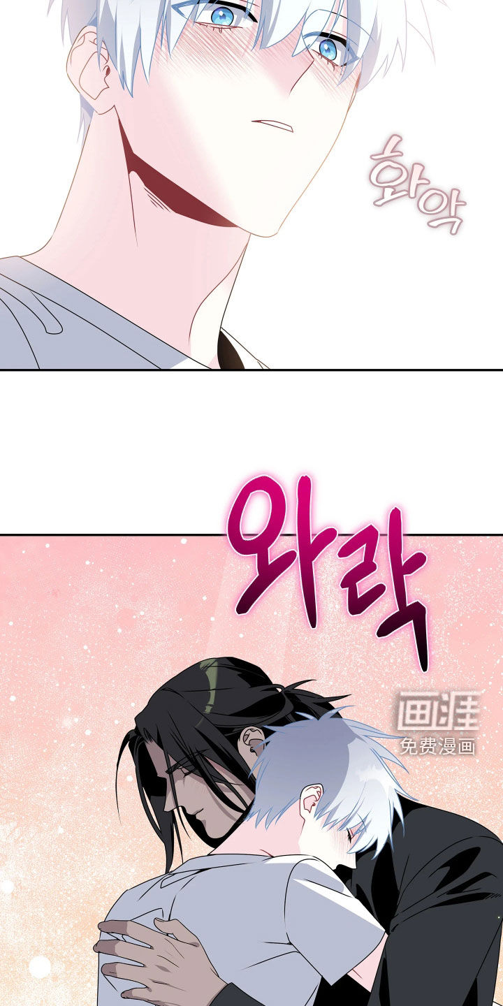 第33话6