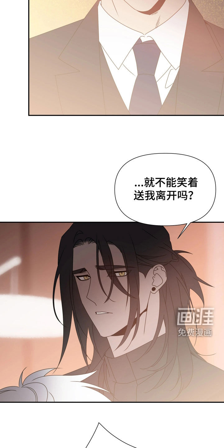 第33话15