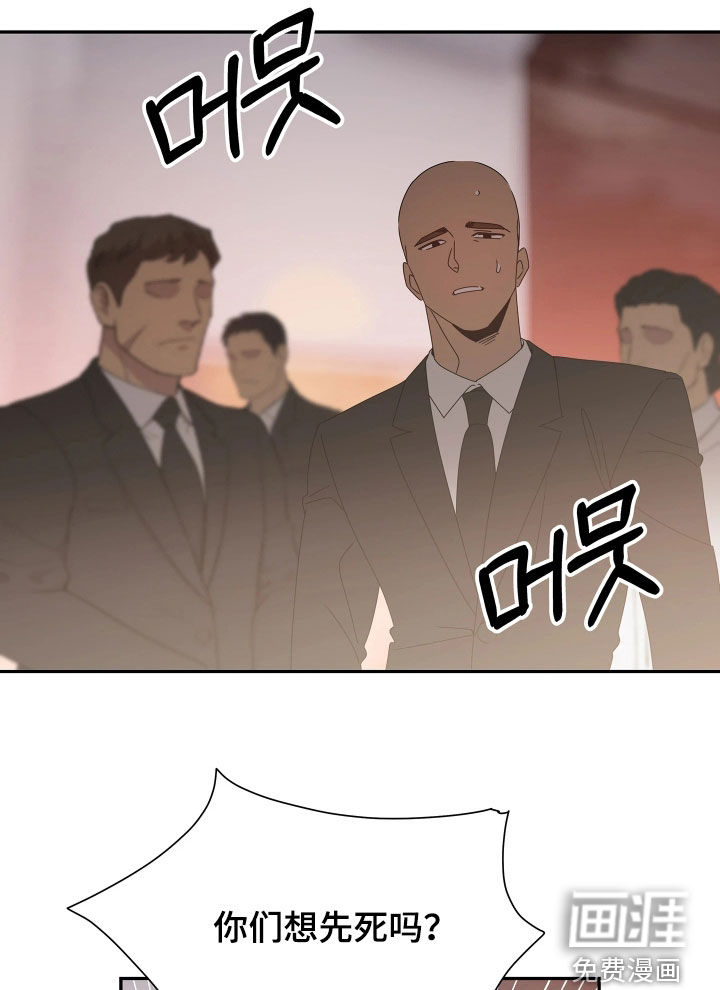 第33话17
