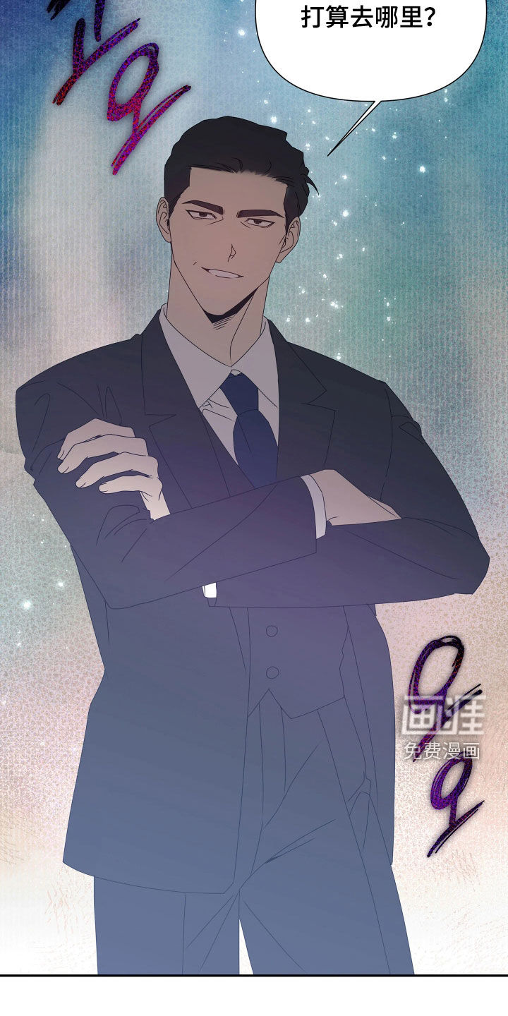 第33话13