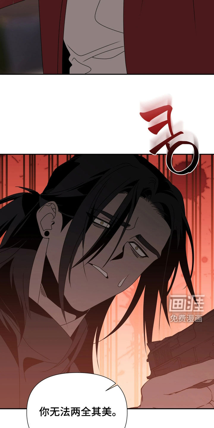 第33话1