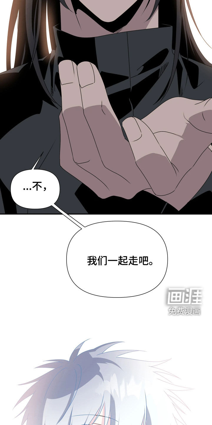 第33话5