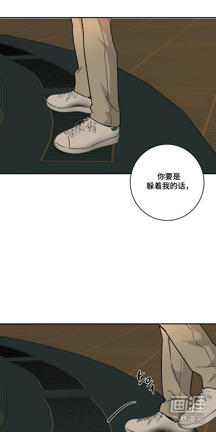 第112话0