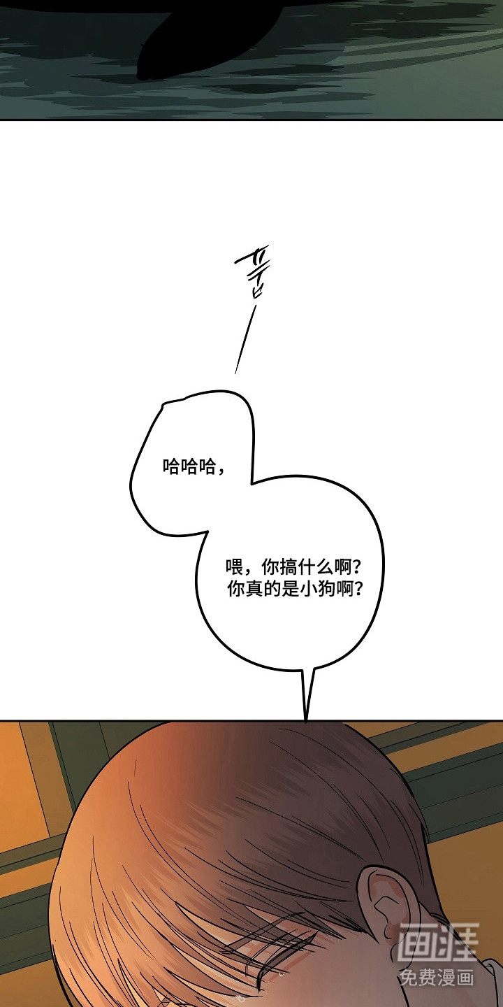 第112话35