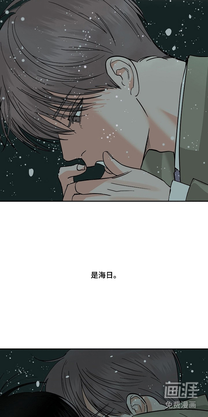 第112话12
