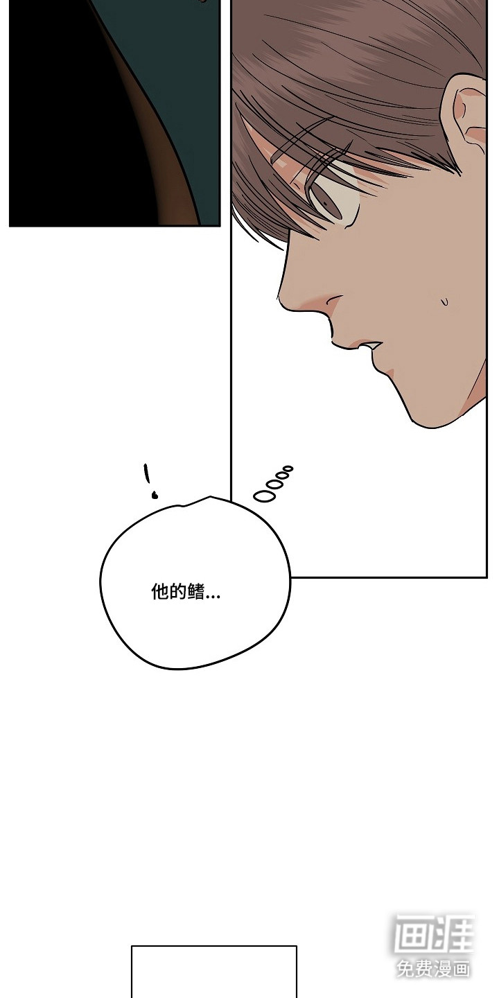 第111话40