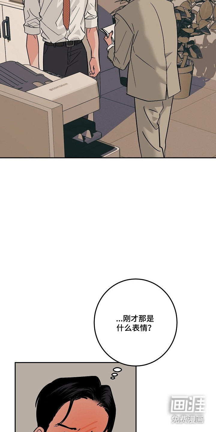 第111话17