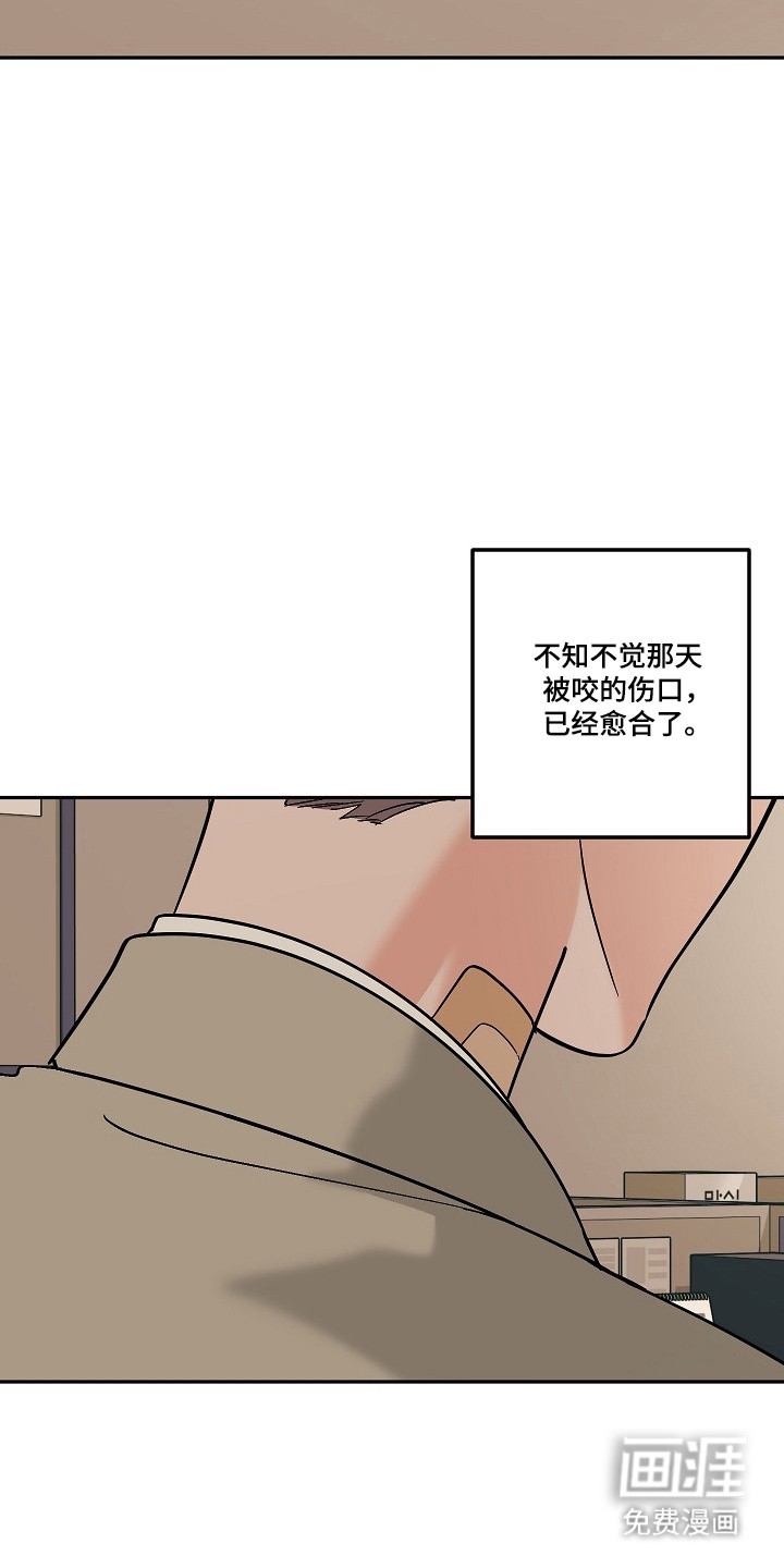 第111话2