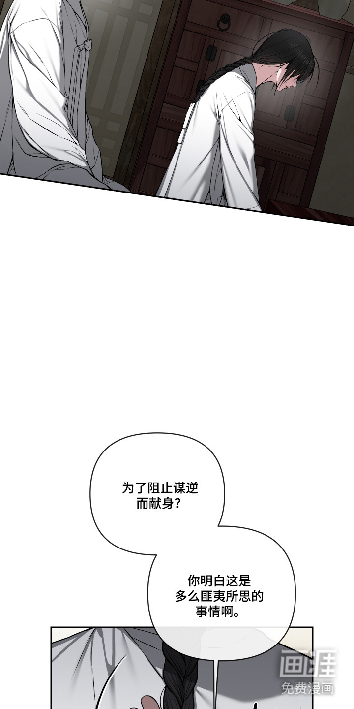 第64话1