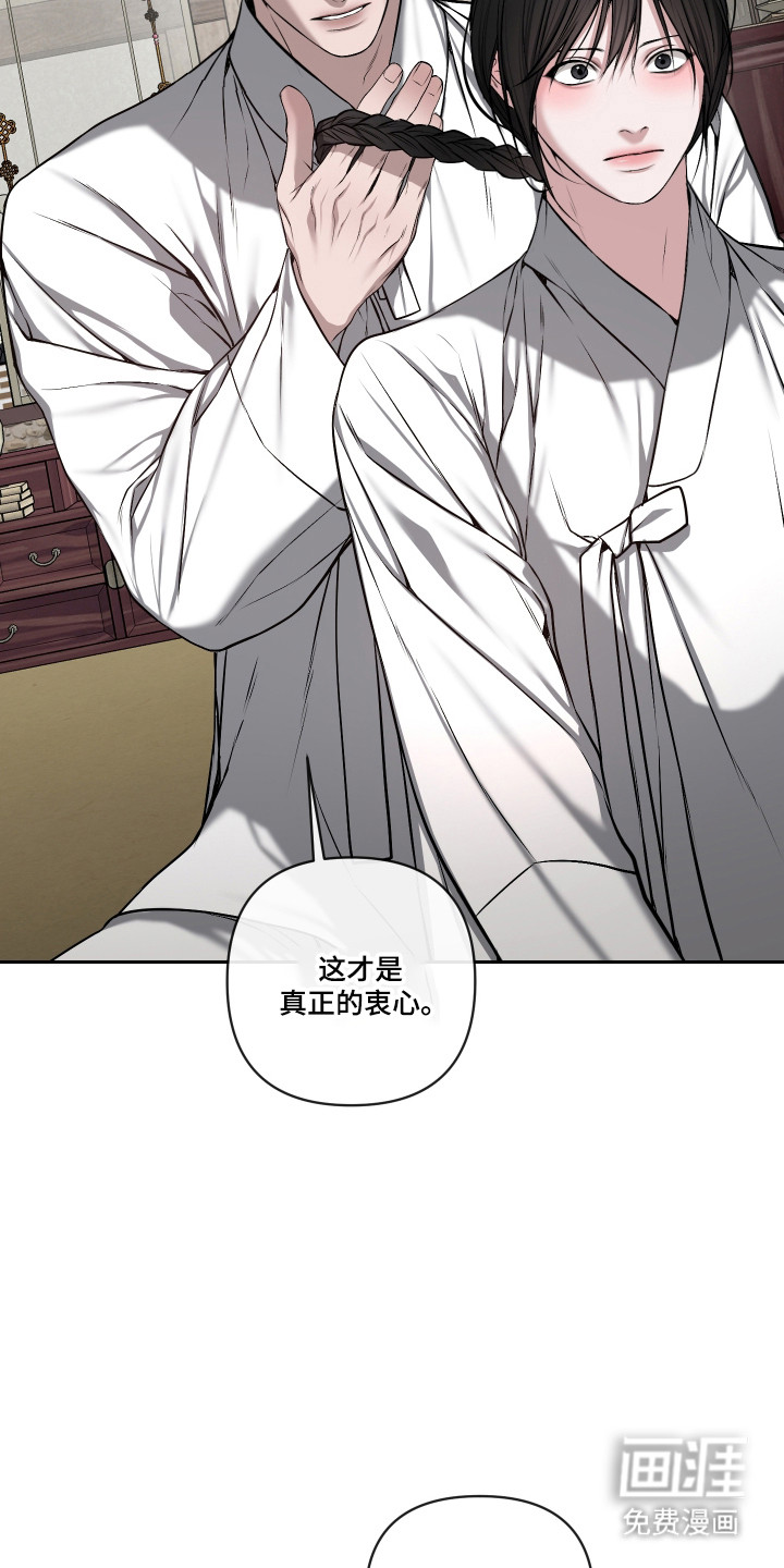 第64话3