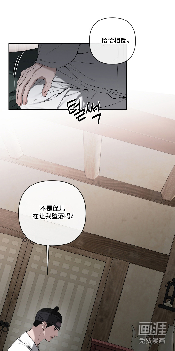 第64话0