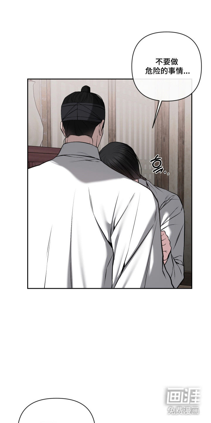 第64话17