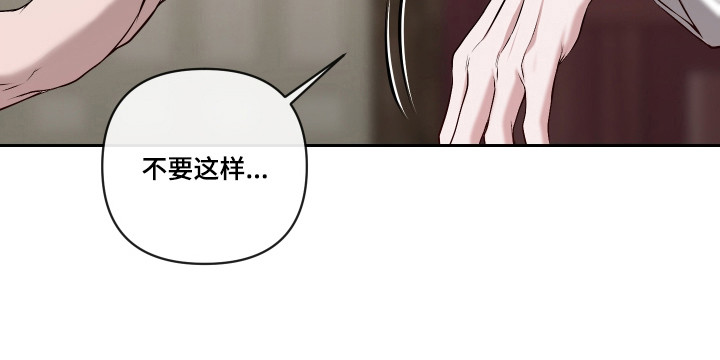 第64话16