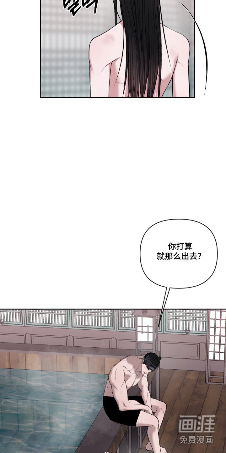 第63话1