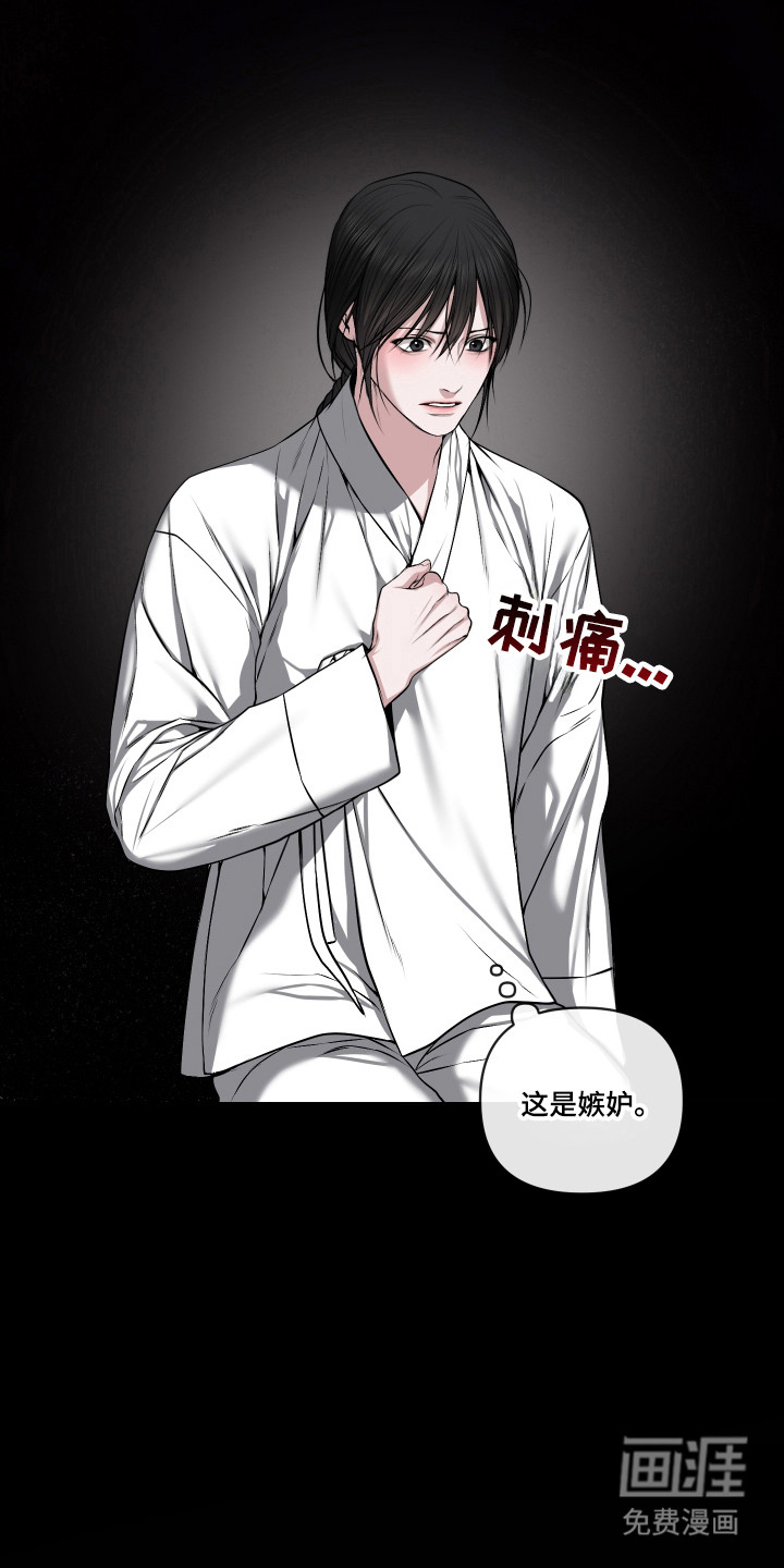 第63话23