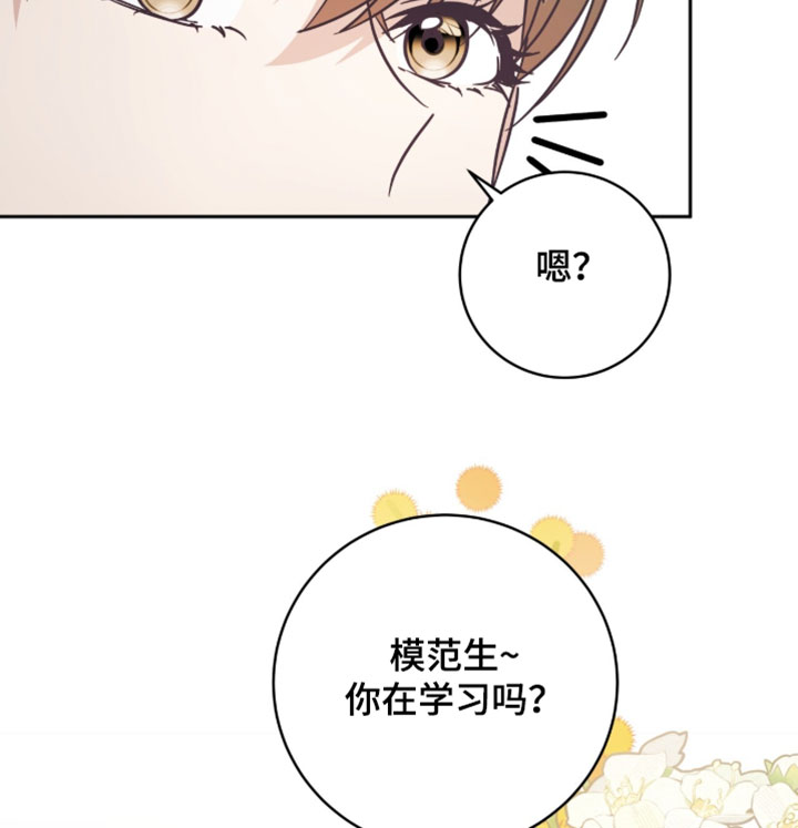 第43话20