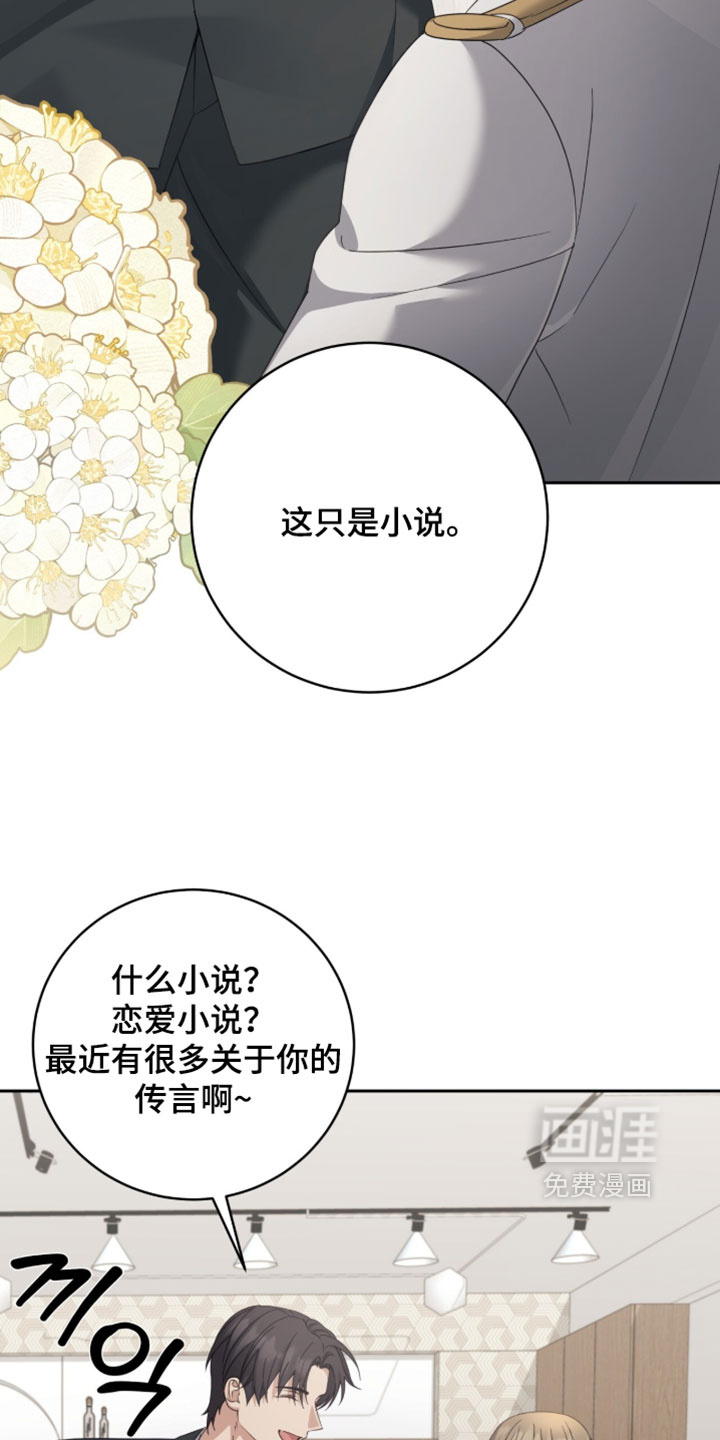 第43话22