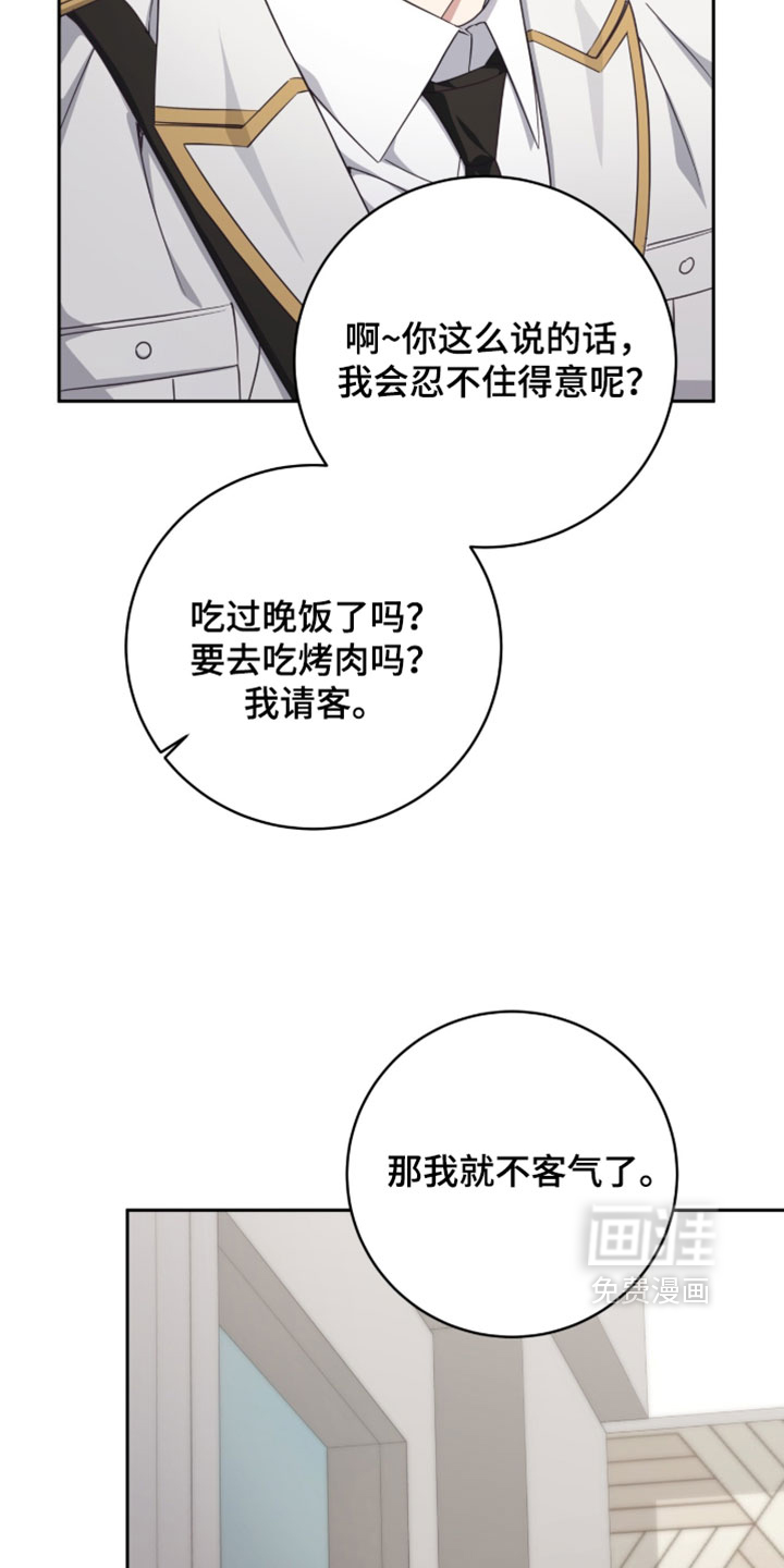 第43话30