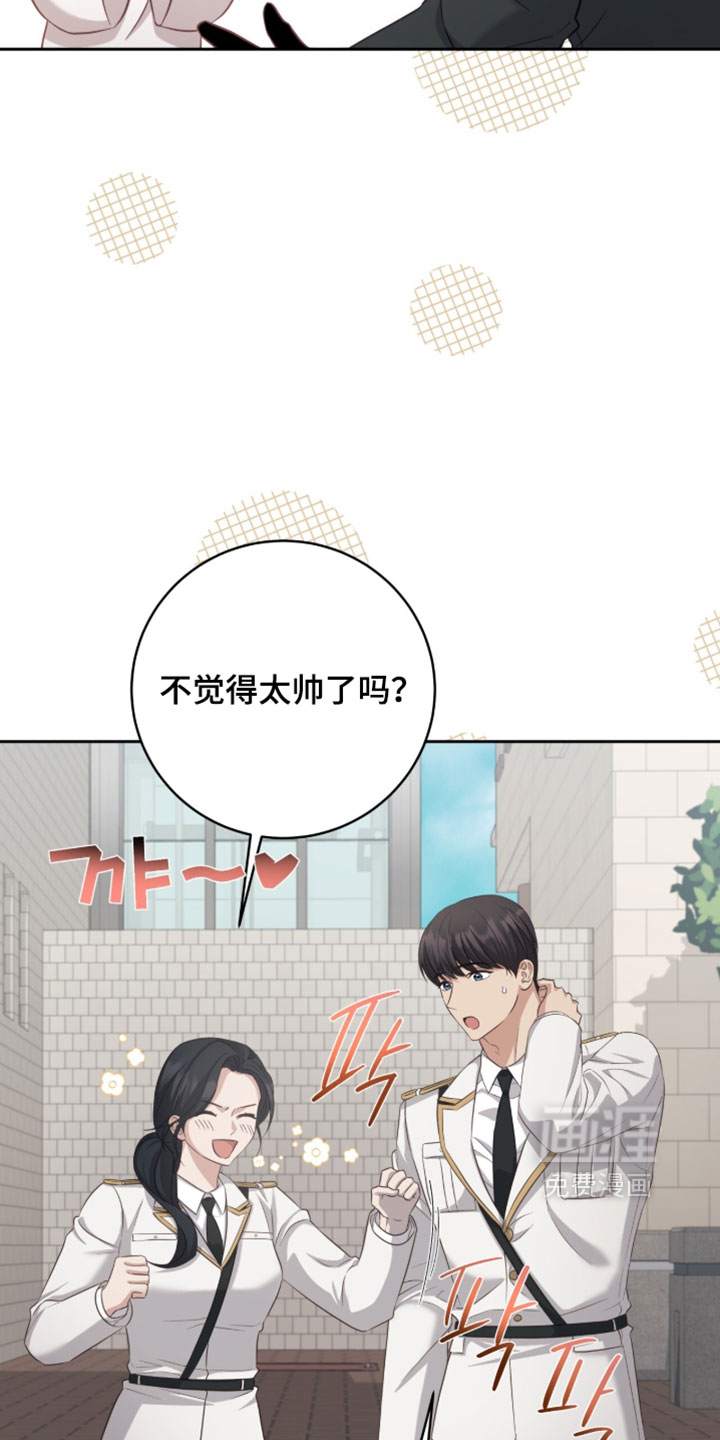 第43话5