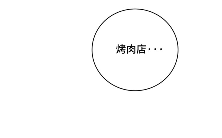 第43话35