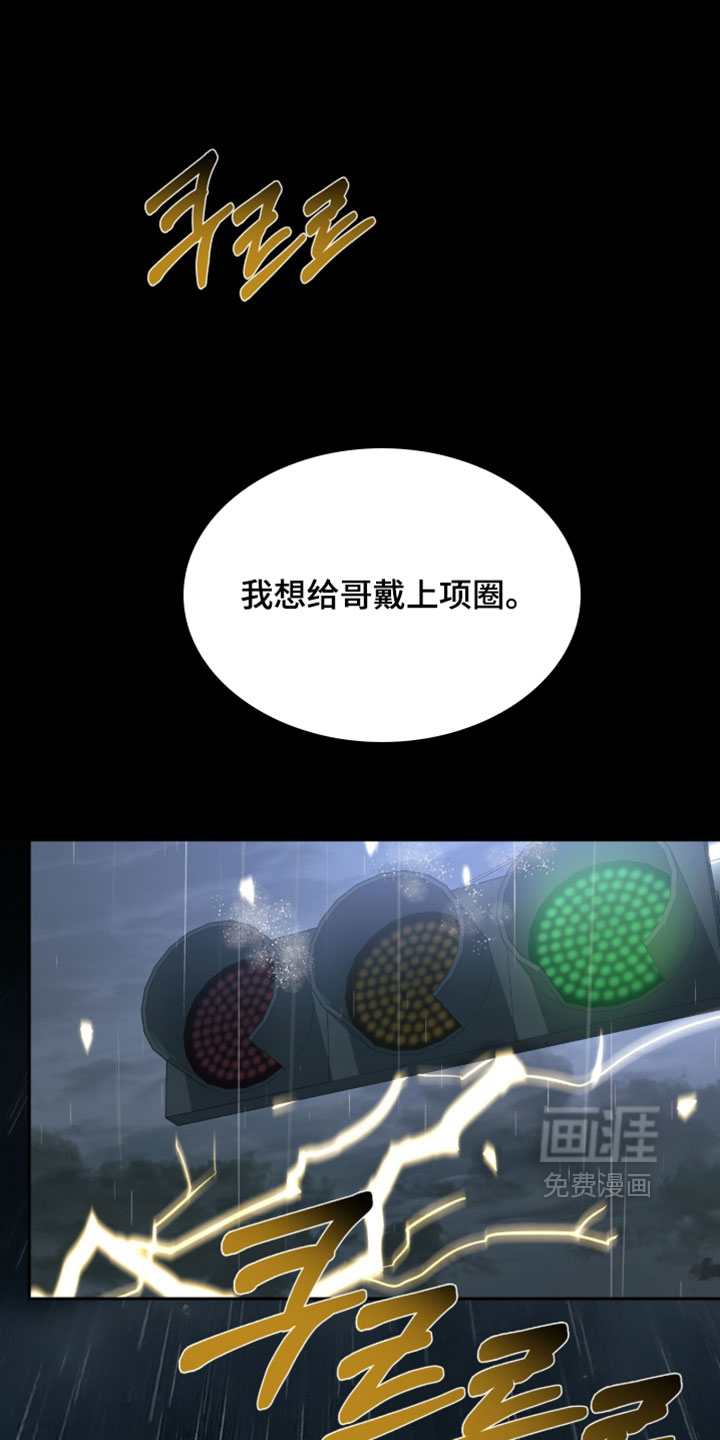 第42话0