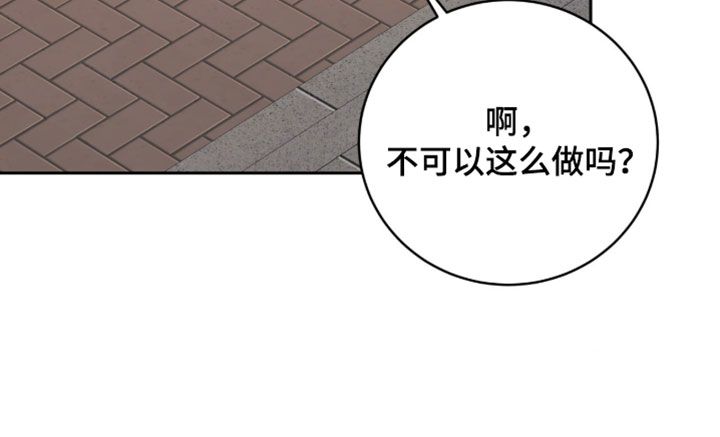 第42话35
