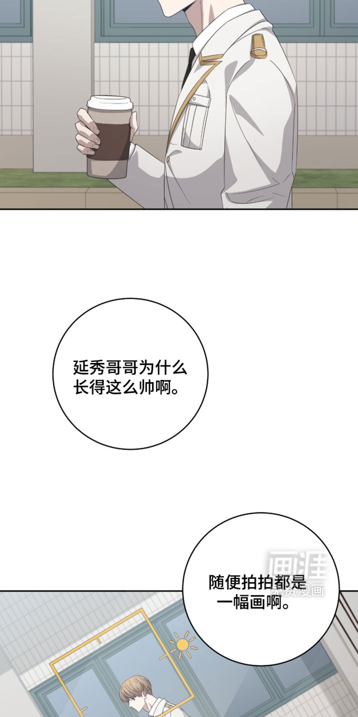 第42话31