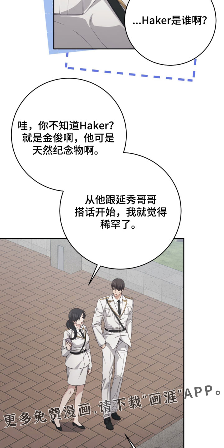 第42话34