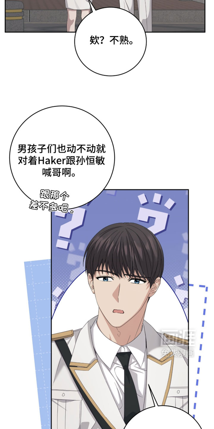 第42话33