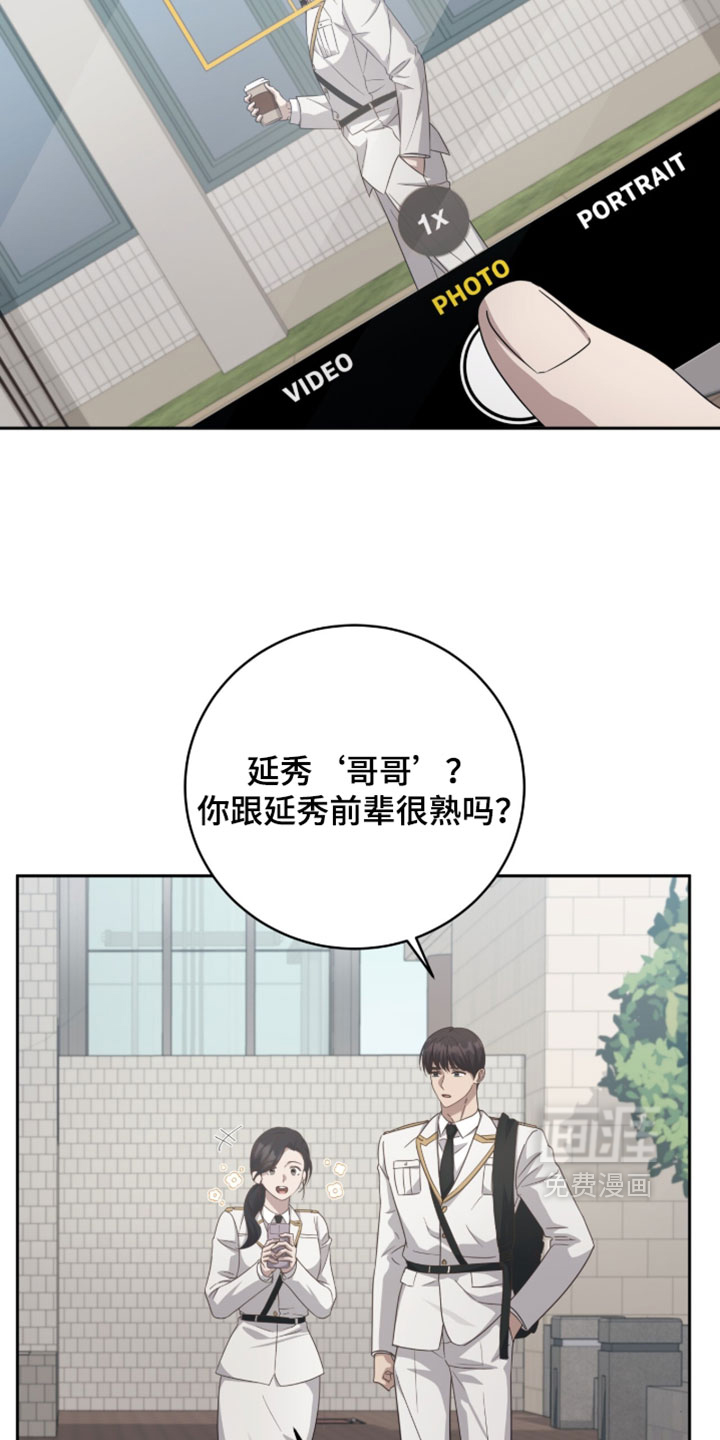 第42话32