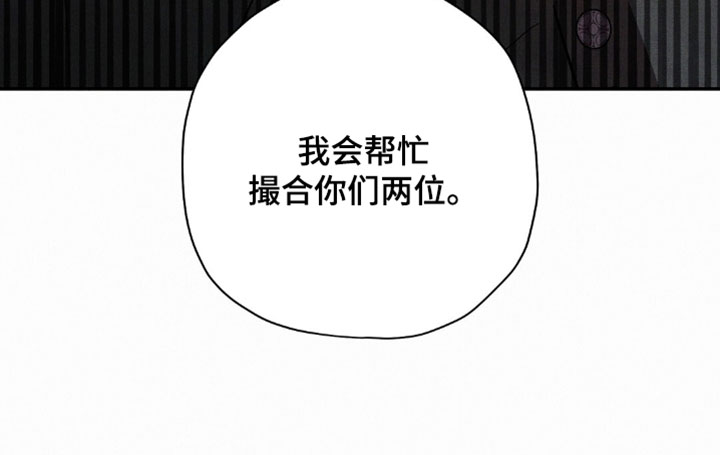 第207话37