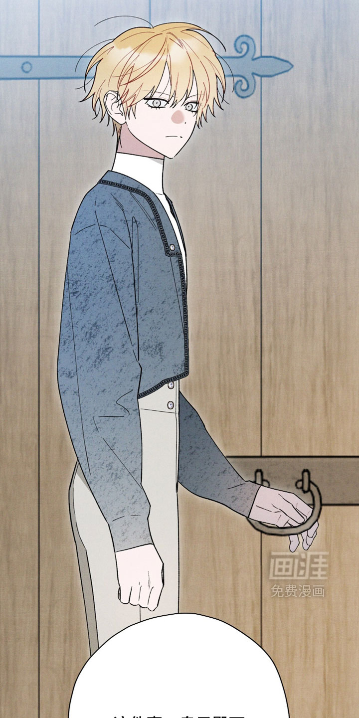 第207话17