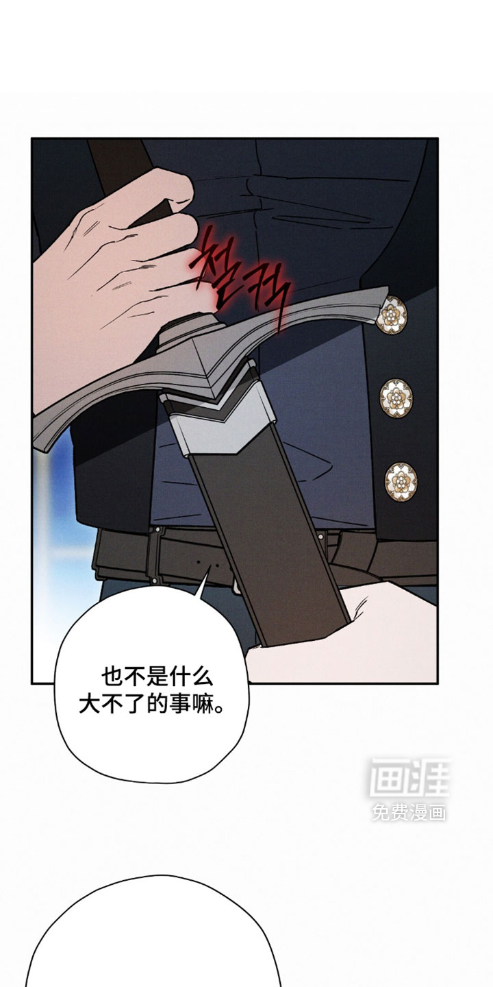 第207话0