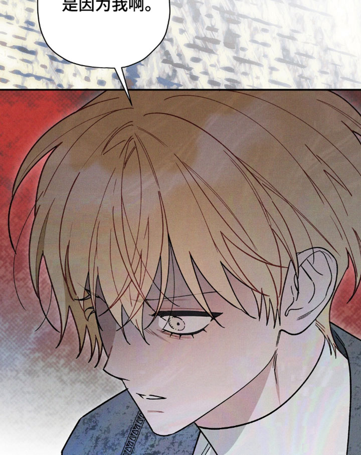 第207话20