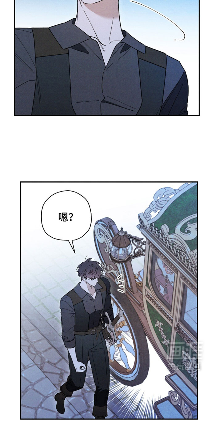 第207话22