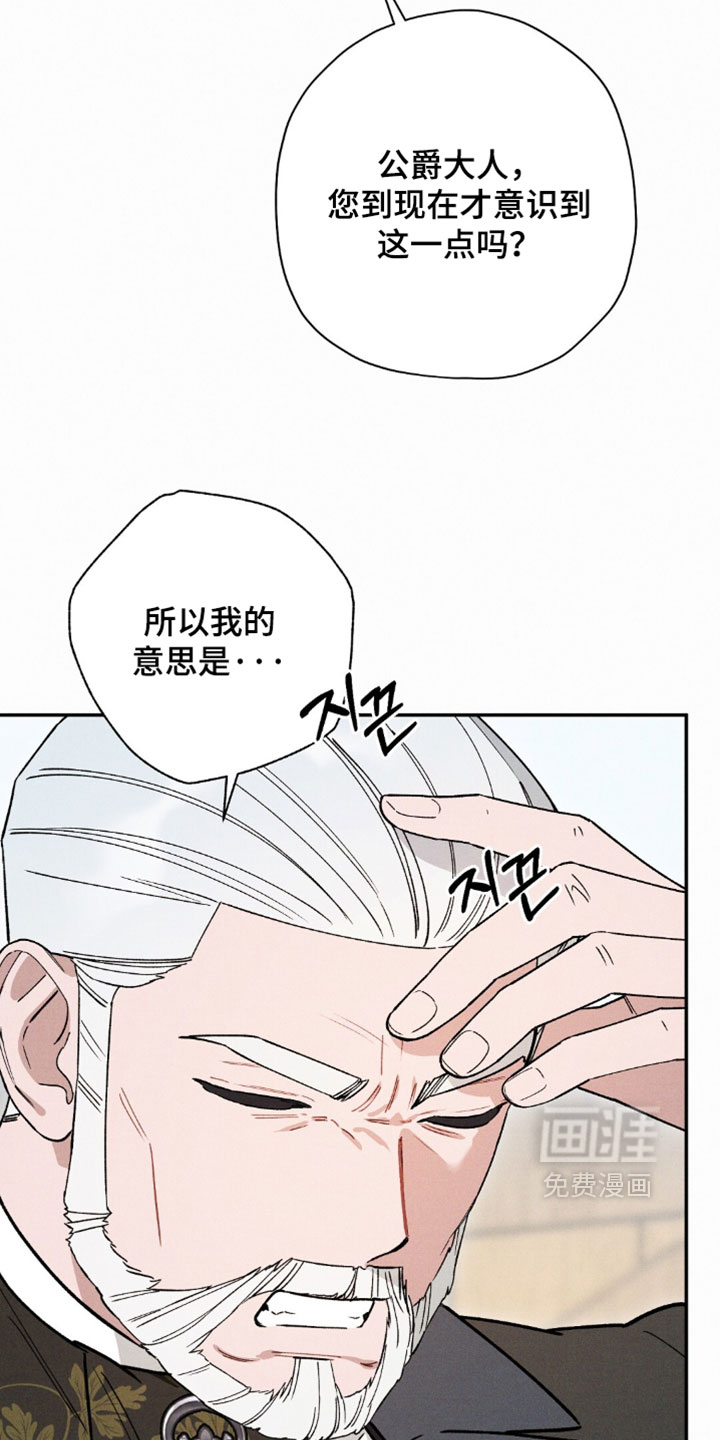 第207话2