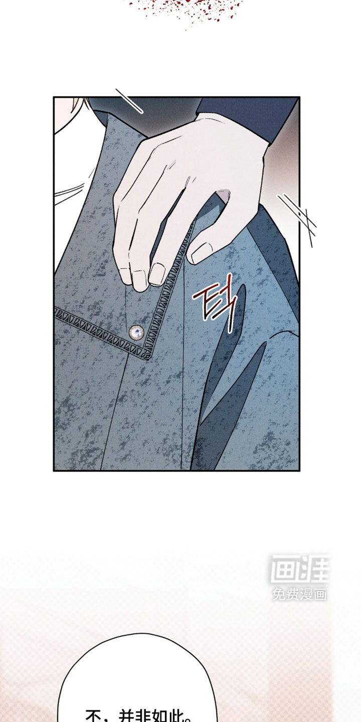 第207话10