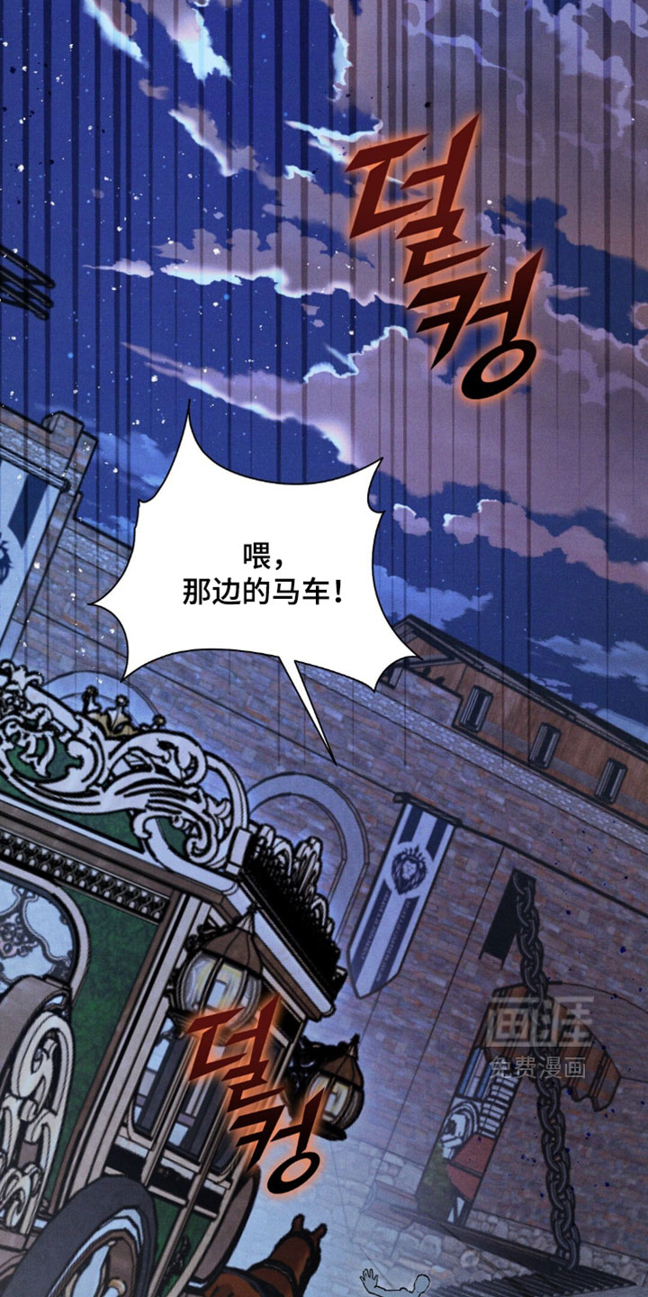 第206话19