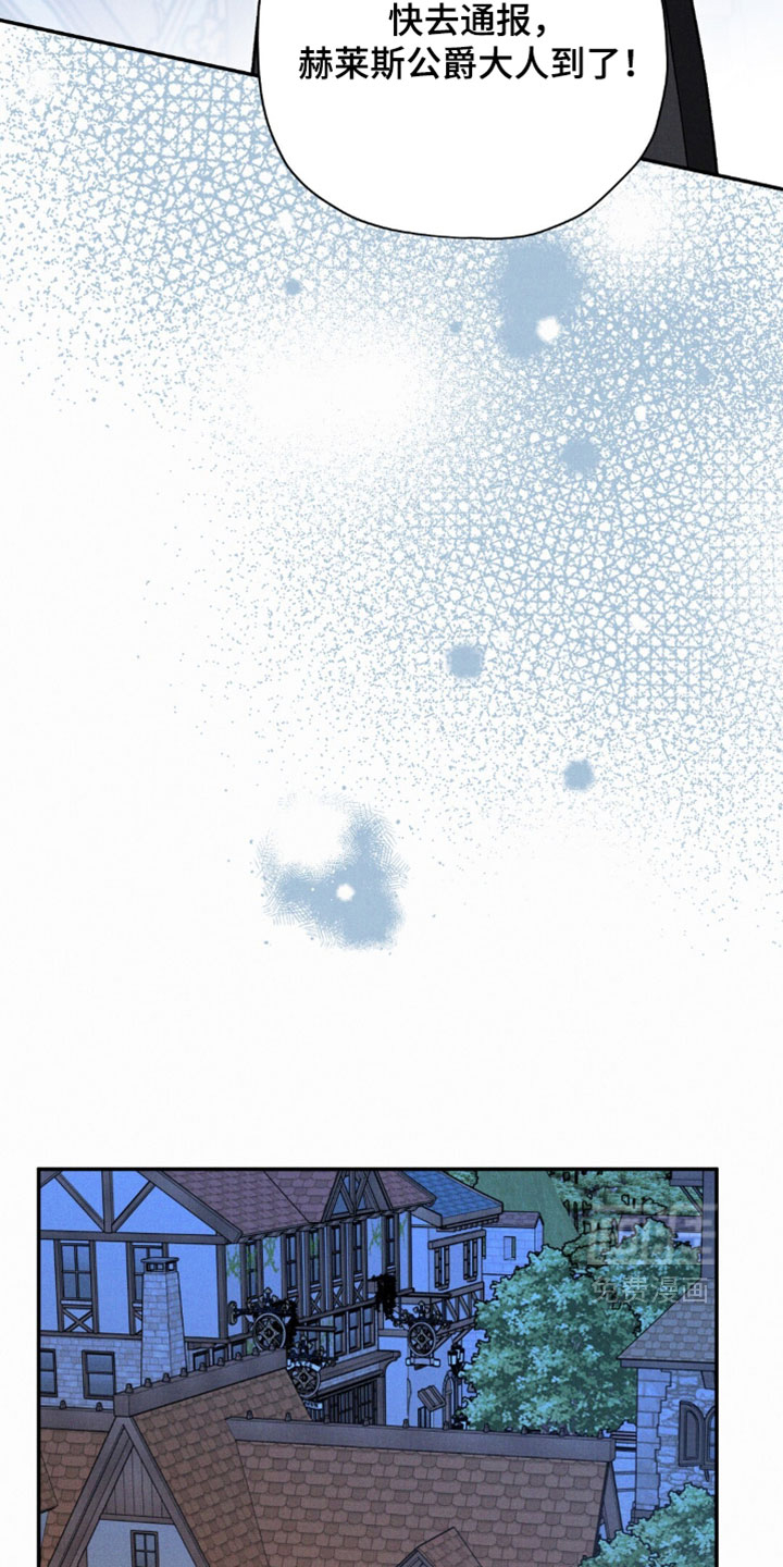 第206话24