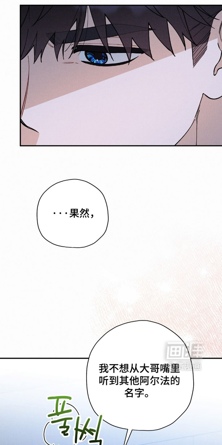 第206话10