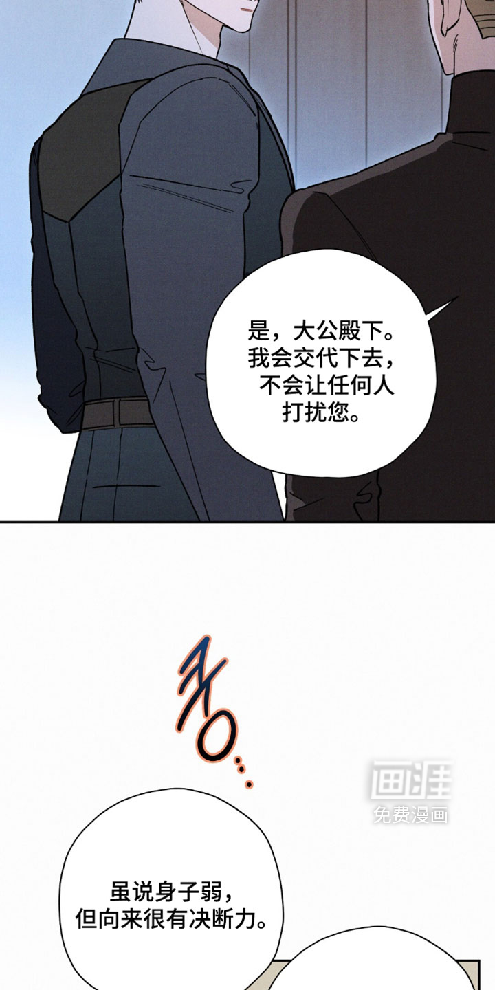 第206话1