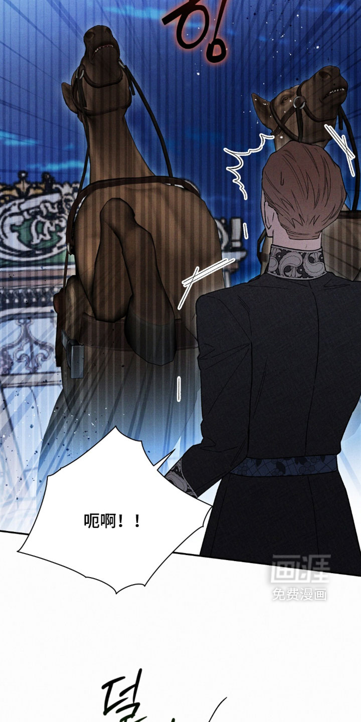 第206话21