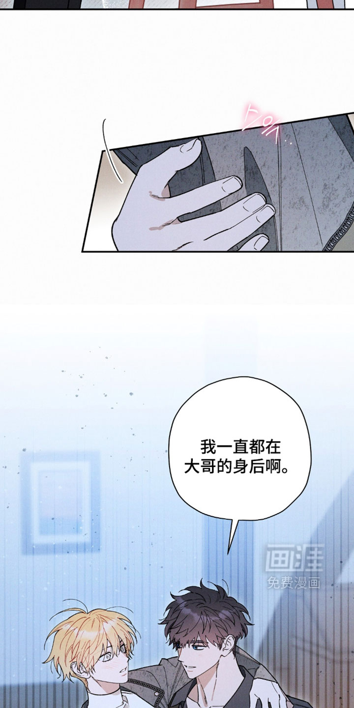 第206话6