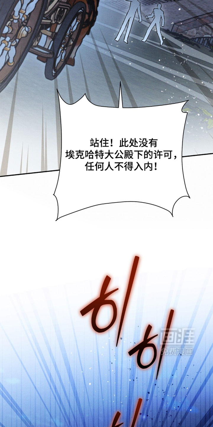 第206话20