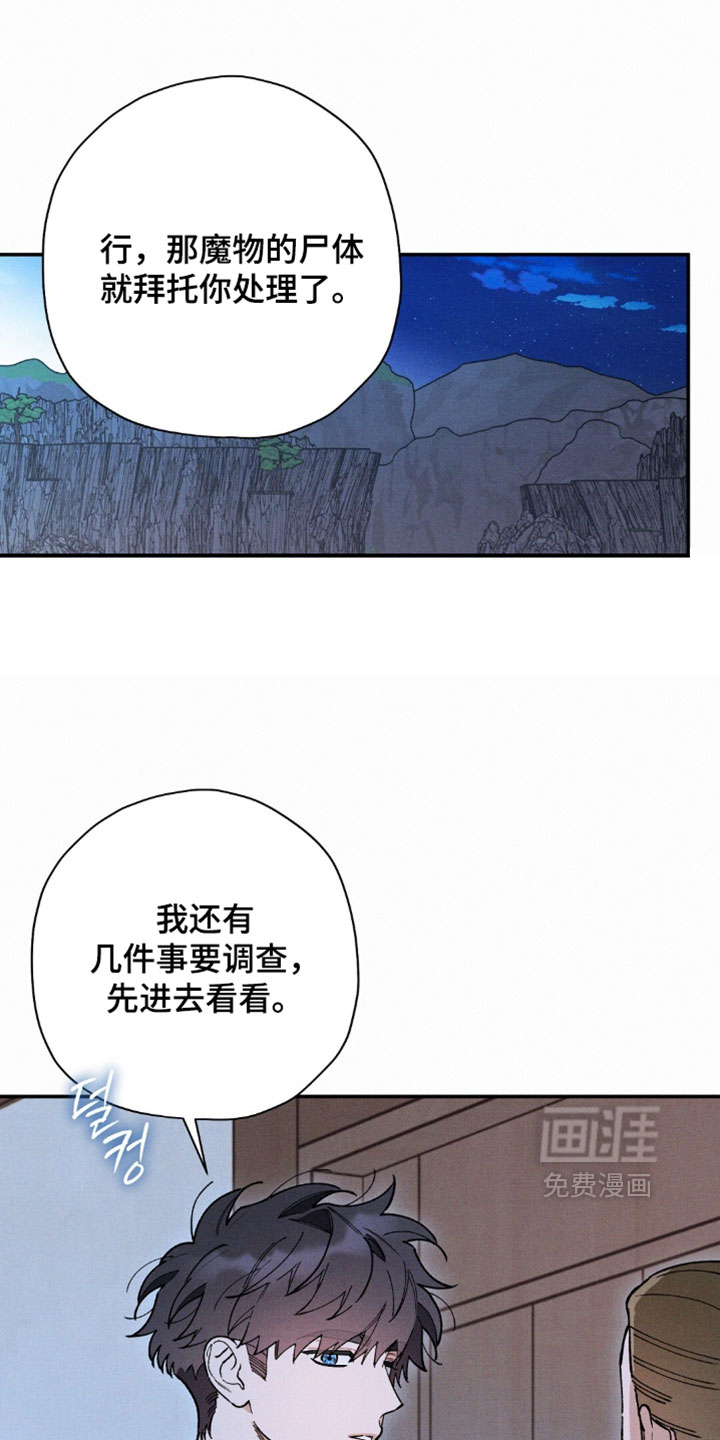 第206话0