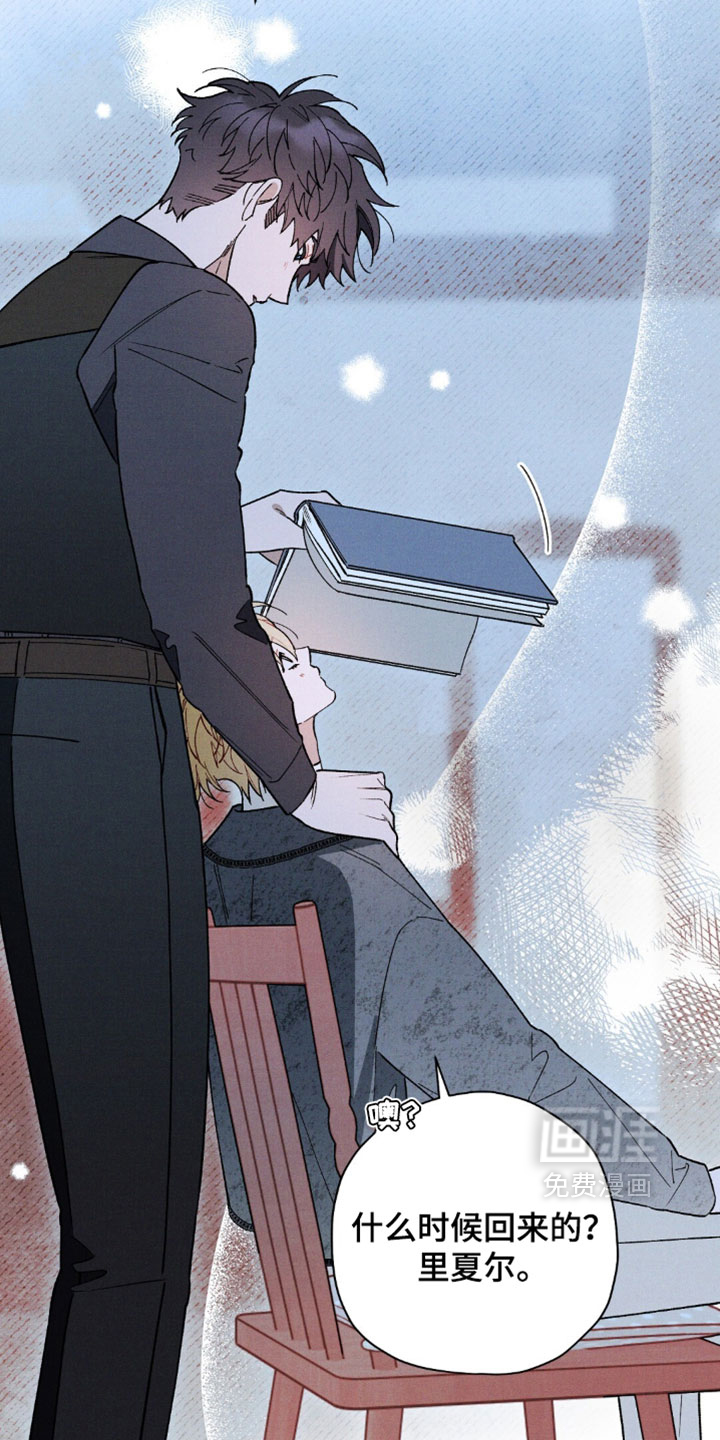 第206话5