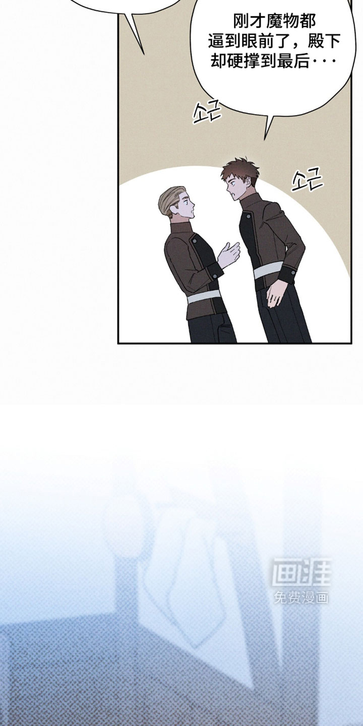第206话2